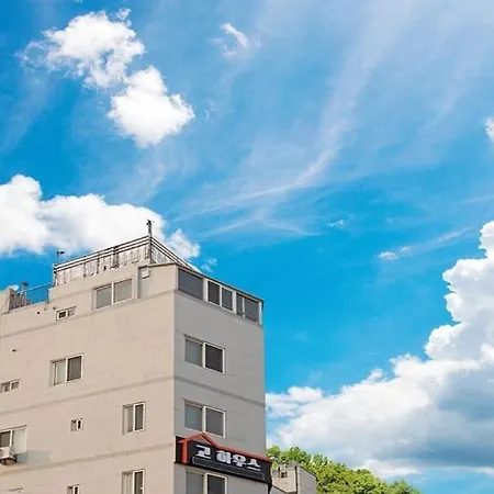 Busan Go House Pension
